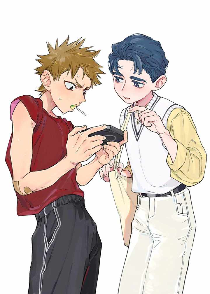 The Wolf That Picked Something Up Chapter 143.5 4